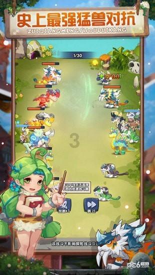 狮子座是什么意思？