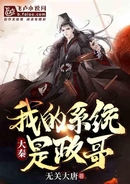 探秘剑网三幽萤石怎么获得