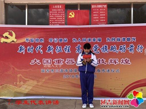 了解全球热门话题尽在怎样确定女孩有没有对我有好感?红迪网